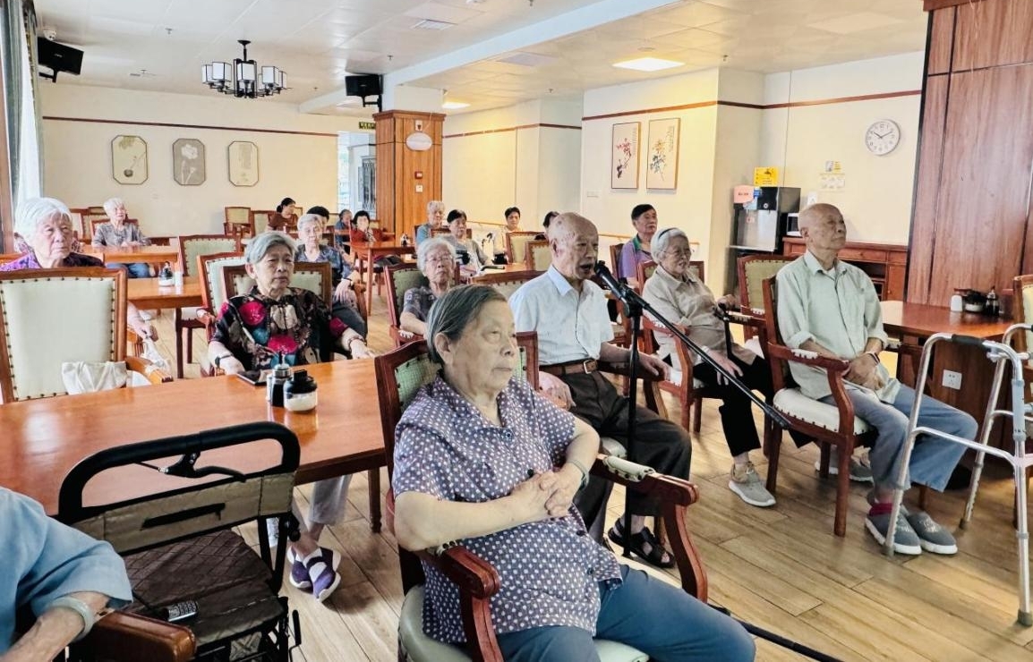 首页-人生就是博