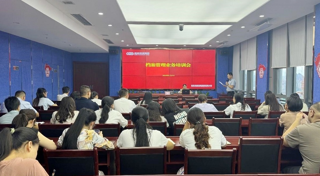 首页-人生就是博