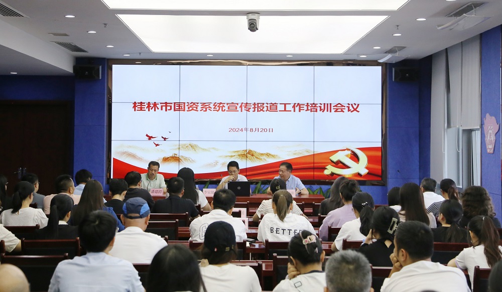 首页-人生就是博