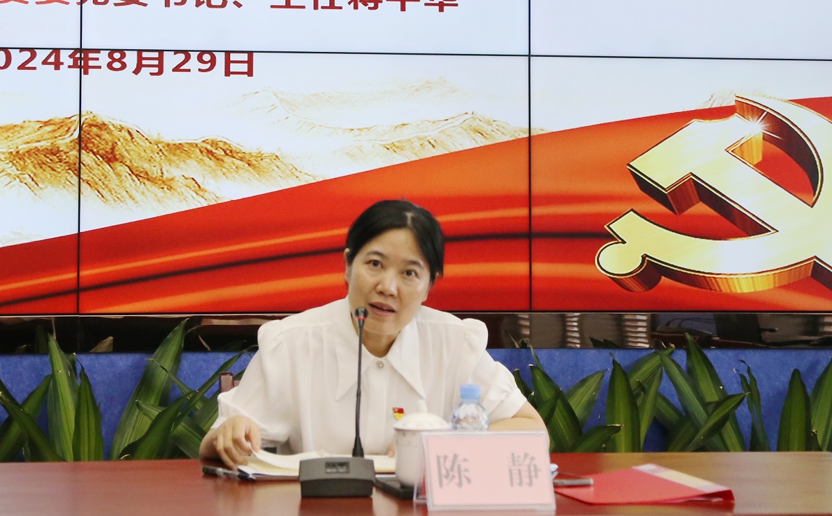 首页-人生就是博