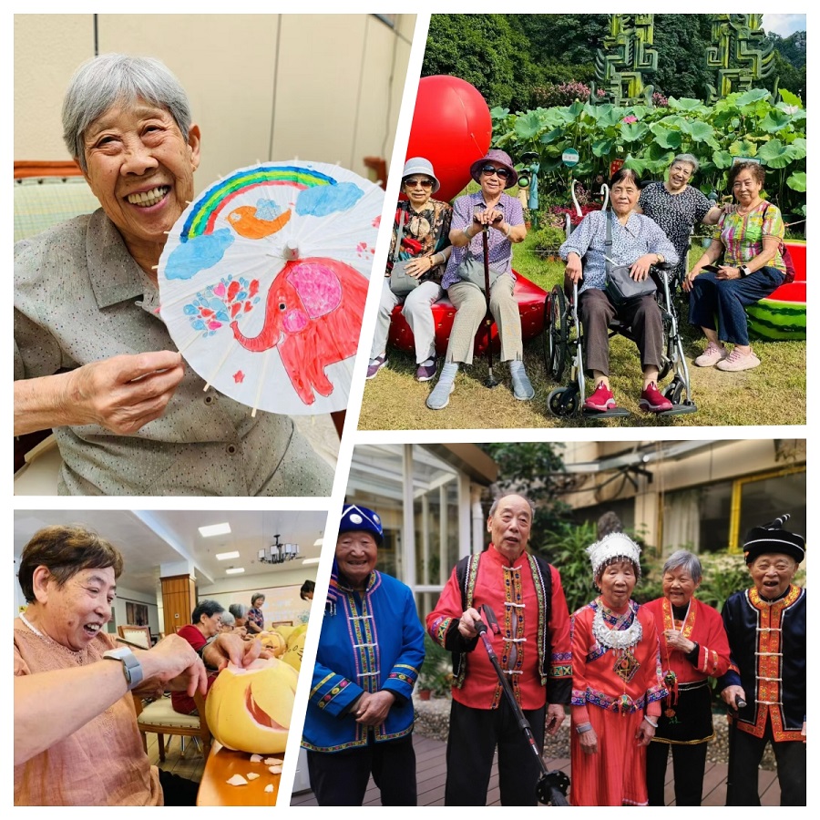 首页-人生就是博