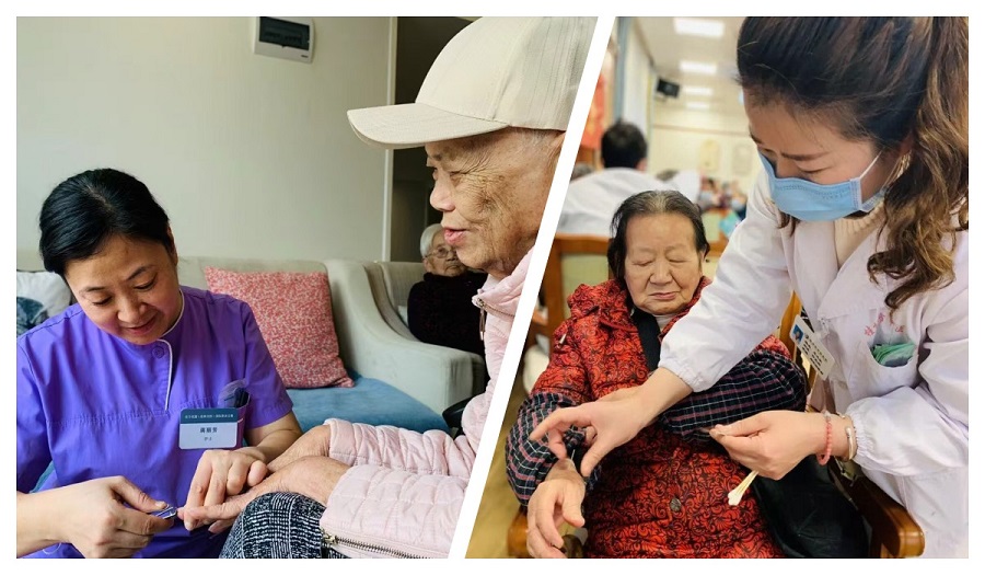 首页-人生就是博