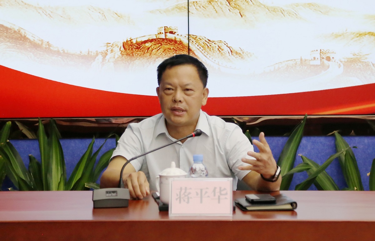 首页-人生就是博