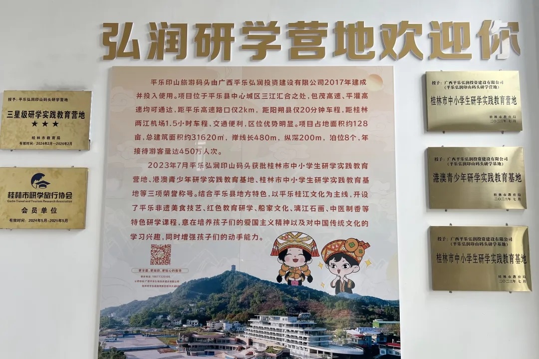 首页-人生就是博