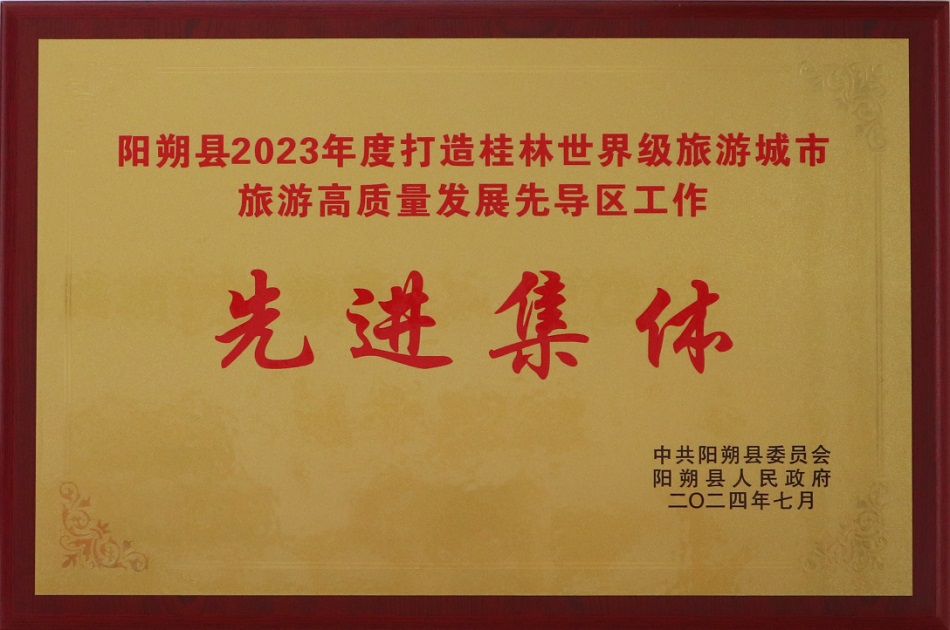 首页-人生就是博