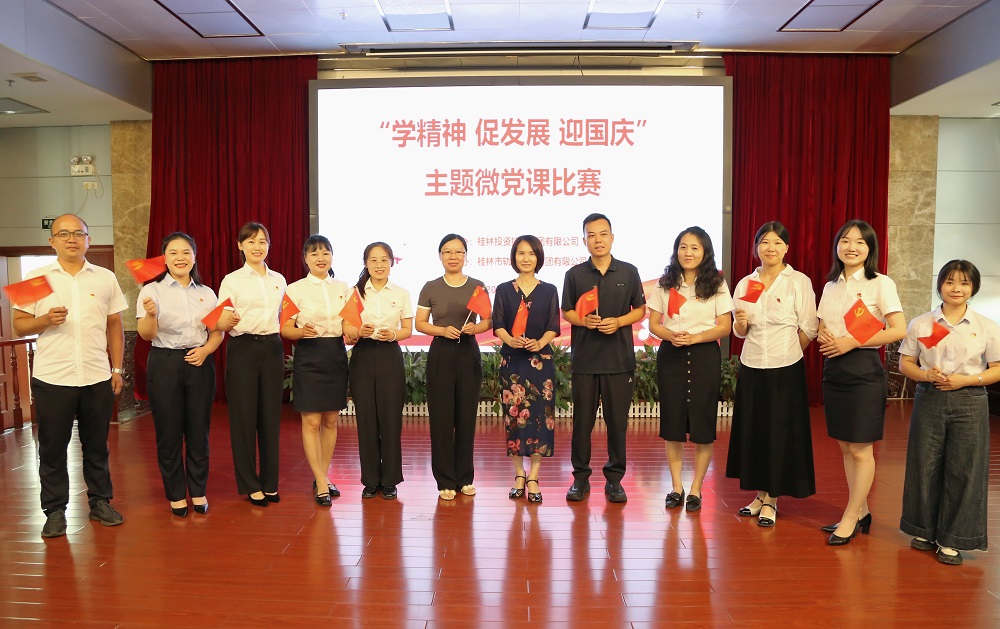 首页-人生就是博