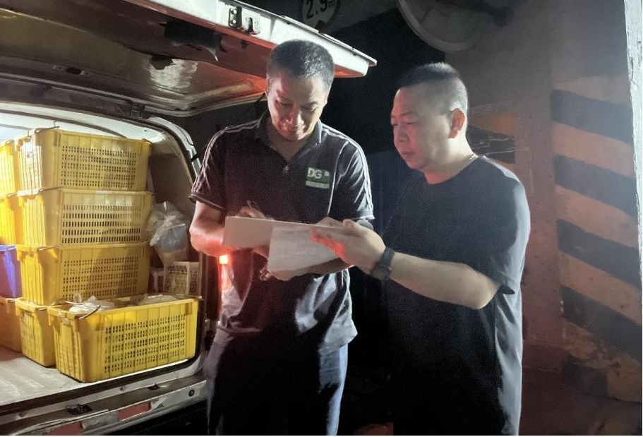 首页-人生就是博