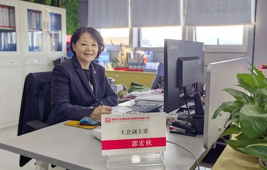 首页-人生就是博