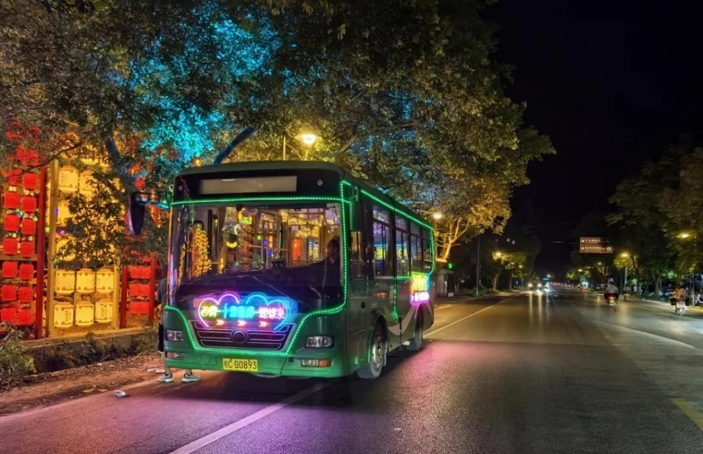 首页-人生就是博